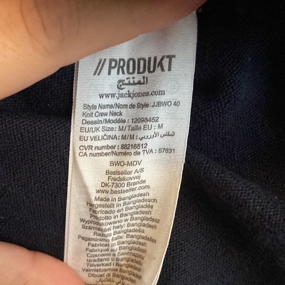 Jack & Jones PRODUKT Crewneck Textured Knit Pullover Sweater in Navy Blue - Picture 5 of 8